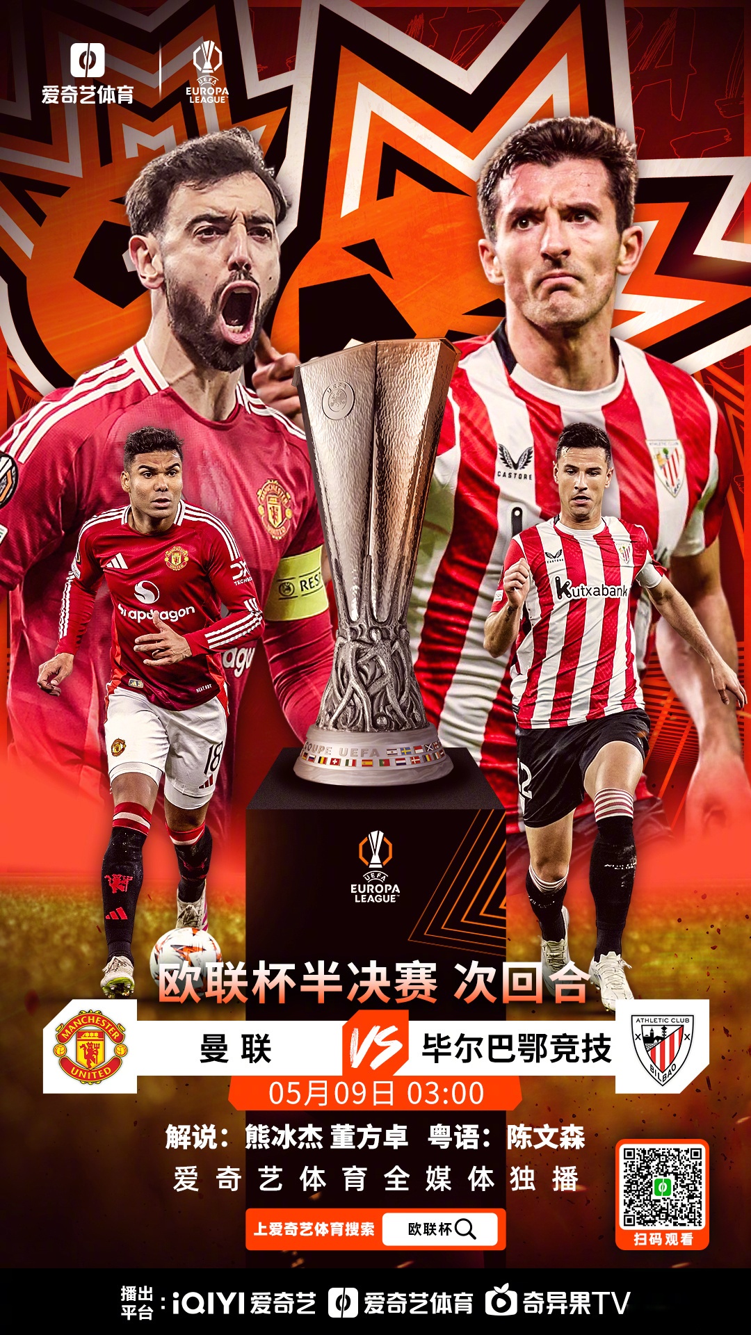 安东尼奥1972中国纪录片完整版-米兰娱乐网站