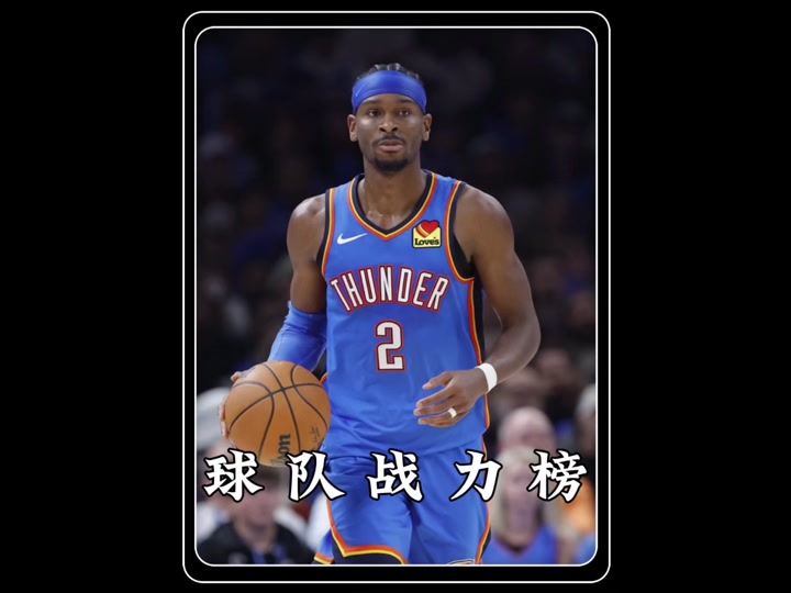 里程碑夜！圣安东尼奥马刺止住颓势；全明星赛窗口期刷纪录；管理层满意；纪律约束更严格的简单介绍-米兰娱乐